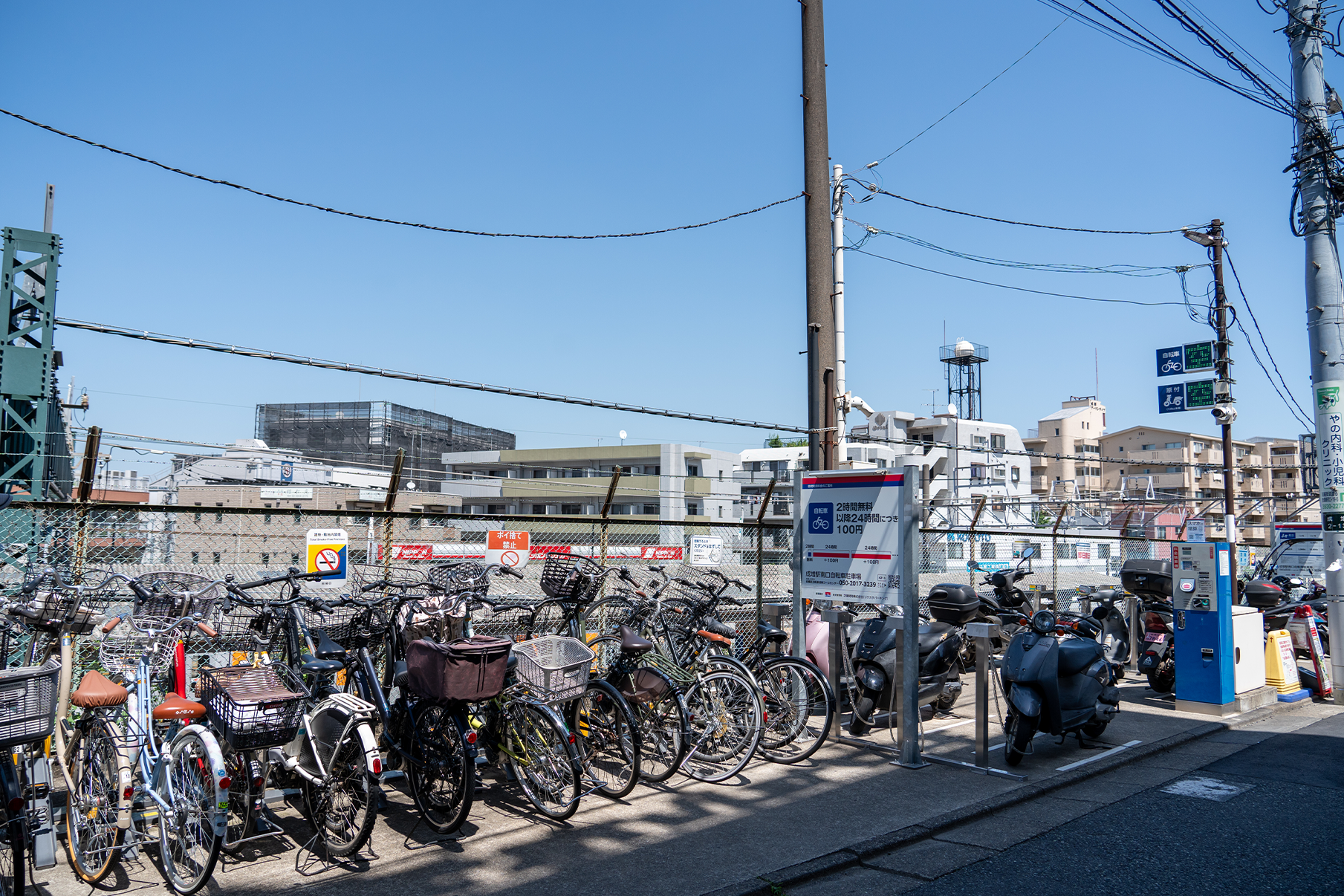 成増駅南口自転車駐車場